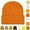C, variant on Unisex Cuffed Beanie Winter Knitted Soft Warm Ski Watch Cap for Men Women