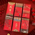 thumbnail image 4 of 100Fens Chinese New Year Red Envelopes 2025 Snake Red Packet Money Envelope Gifts Hong Bao For Spring Festival Wedding Birthday With 6 Designs - 6pcs, 4 of 9