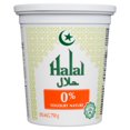 thumbnail image 3 of Halal Yogourt  0% Plain, 3 of 7