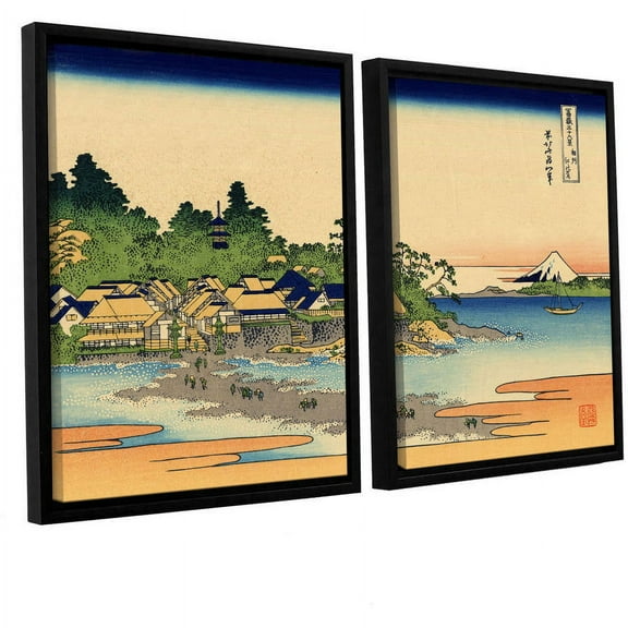 ArtWall  Katsushika Hokusai 'Enoshima In The Sagami Province' 2 Piece Floater Framed Canvas Set