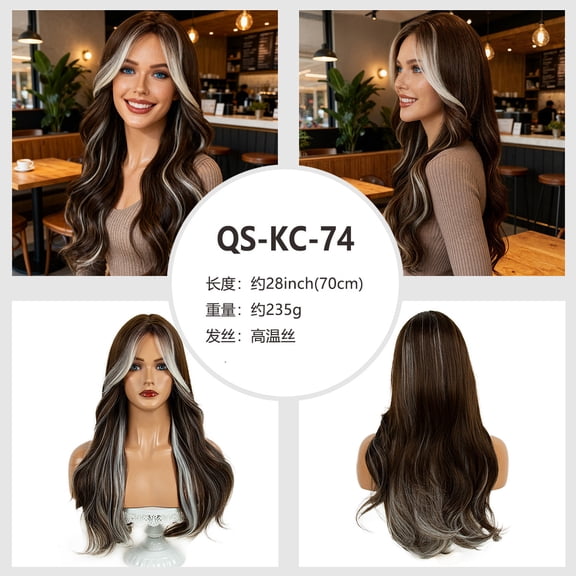 Mictong 28 inch long wave wig, high-quality glue free wave wig, premium synthetic wave wig, fashionable and natural long wig, soft high-temperature silk wig, 1 piece, style A