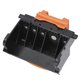 thumbnail image 4 of Qy6 ?? 0061 Accesorio De Impresora De Cabezal De Impresión Apto Para Canon Ip5200 Mp800 Mp830 Ip4300 Mp600 Yuarrent EL009338-00, 4 of 6