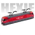 thumbnail image 1 of Alloy High-speed Train Model Diecasts Metal Rail Electric Green Bullet Train Metro Vehicles Model Sound and Light Kids Toys Gift, 1 of 6