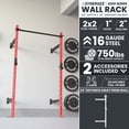 thumbnail image 2 of Synergee 2200 Série Support Mural 79 Pouces par 24” pour Squats avec Bonnets en J et Barre de Traction Réglable. Support d'Exercice avec Capacité de 750 Lb. Cage Motorisée., 2 of 6