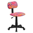 thumbnail image 1 of Chaise de bureau pivotante rose à imprimé tourbillon multicolore, 1 of 4