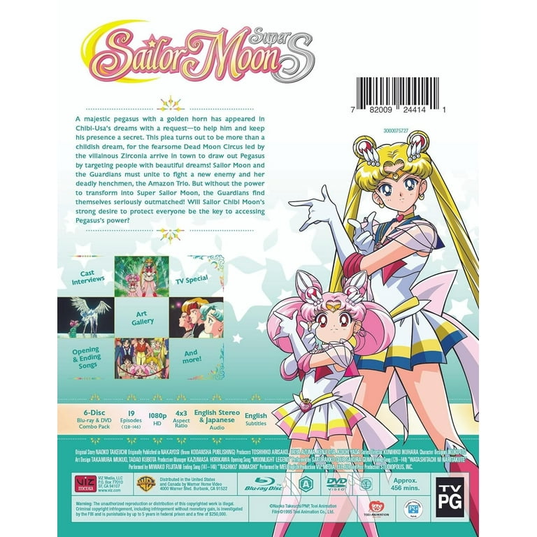 Sailor Moon SuperS Part 1 (Season 4) (Standard BD/DVD Combo Pack Sailor Moon SuperS Part 1 (Season 4) (Standard BD/DVD Combo Pack