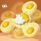 thumbnail image 3 of Suction Cup Rotating Toys Flower Smooth Edge Interesting Strong Suction Rotating Children Toy 3 Heads Yellow 1.4oz, 3 of 3