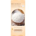 thumbnail image 4 of Bâton de Boue de Purée de Riz Contrôle de l'Huile 30g, 4 of 8