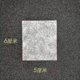 thumbnail image 1 of 5*6 Cotton Sheet Cleaning Brush Tube Brush Gun Brush Cotton Sheet Oil Absorbing Cloth Carbon Deposit Cleaning Cotton Cloth, 1 of 4