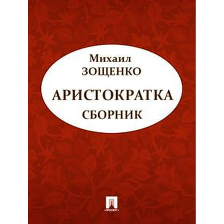 download ираг түркманлары гыса тарихи иҹтимаи сијаси вә әдәби