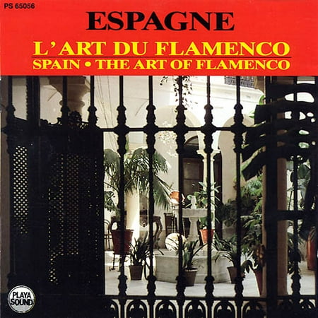 L'Art De Flamenco