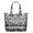 Geometric Triangle White Pattern, variant on Geometric Mandala Red Pattern Weekend Tote Bag, Outdoor Travel Carryall with Inner Zip Pocket, Full Length Zipper Gift Ideas for Holiday Birthday Gifts,22 X 12 X 18 Inches