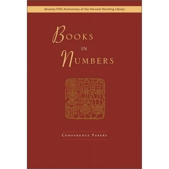 Books in Numbers: Conference Papers (Hardcover)
