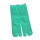 thumbnail image 5 of Calcetines Tabi con puntera dividida para mujer, prácticos, transpirables y suaves, ideales para sandalias. Verde, 5 of 8