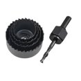 thumbnail image 5 of Uxcell 1-1/4" 32mm to 2-1/8” 54mm Cr-V Steel Drill Bit Hole Saw Kit 5in Black 1 Set, 5 of 5