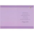 thumbnail image 2 of Designer Greetings Purple Tulips with White Glitter Leaves and Small Bumblebee Easter Card for Granddaughter, 2 of 2