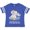 Football Blue and White, variant on Inktastic My Safta Loves Me to the Moon and Back Elephant Family Boys or Girls Toddler T-Shirt