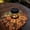 Sunflower  B, variant on Fountwell Solar Mandala Projection Wall Light Seven Color Changing Waterproof Metal Fence Light for Yard Garden Patio Backyard