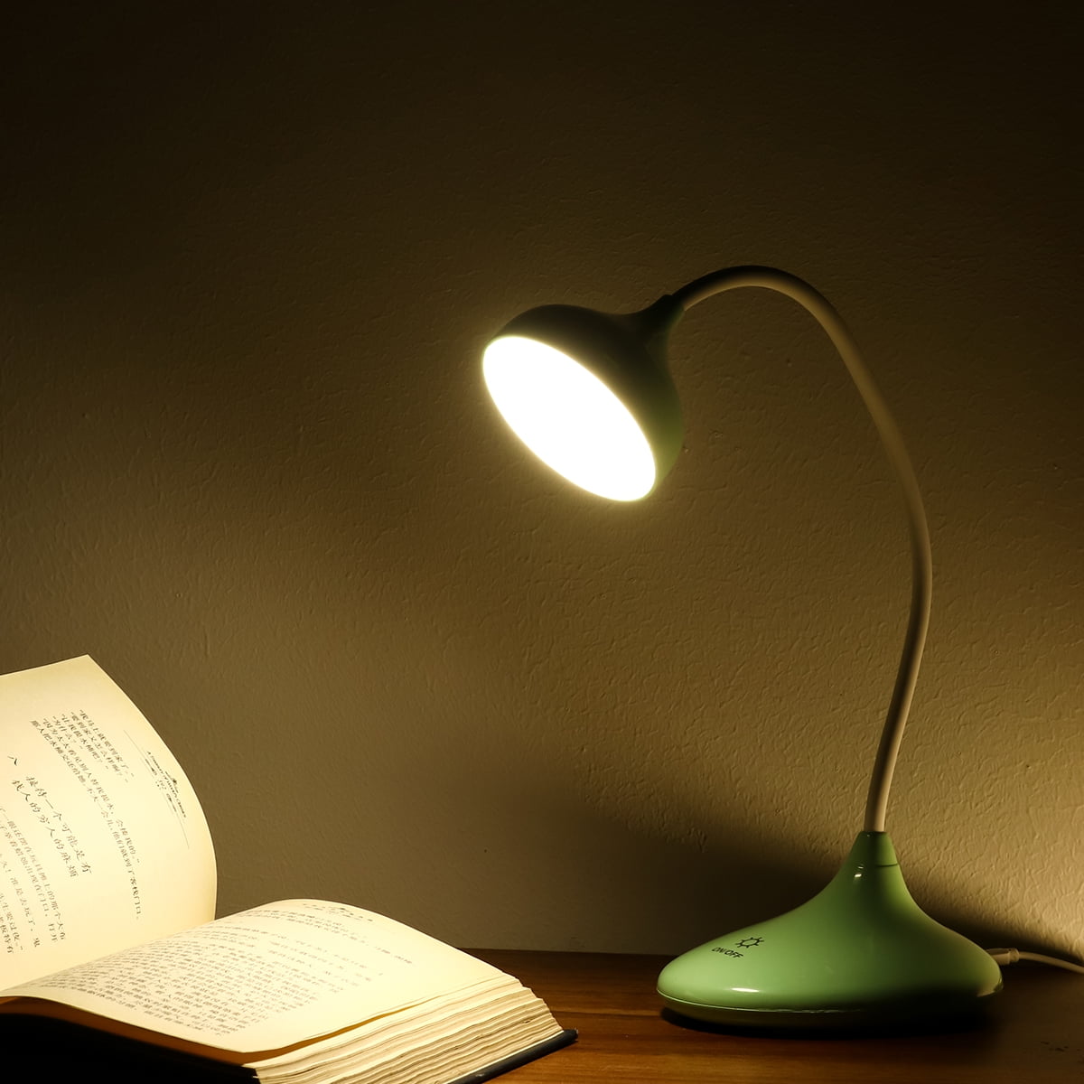 night reading light