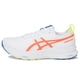 thumbnail image 4 of Zapatillas para Correr ASICS Gel-Kayano 32 para Mujer Blanco/Coral Flash, 4 of 7