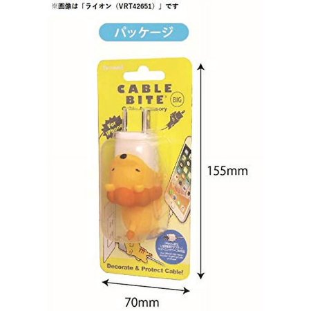 ケーブルバイト ビッグ サメ CABLE BITE BIG Shark VRT42650 【国内正規品】大きいサイズのケーブルバイト