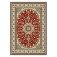 thumbnail image 1 of Ancient Garden 2X3.11 57119-1414 Red/Ivory, 1 of 2