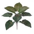 thumbnail image 1 of Planta artificial Hoja Oficina en casa Verdor Decoración Banquete de boda Planta falsa de plástico, Rojo, Tipo de hoja 3 kenally HA6782-05B, 1 of 6