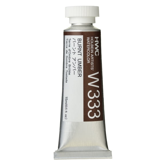 Holbein Artists' Watercolor, 15ml, Burnt Umber