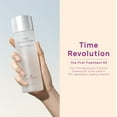 thumbnail image 4 of MISSHA Time Revolution la Première Essence 5X 150 ml, 4 of 10