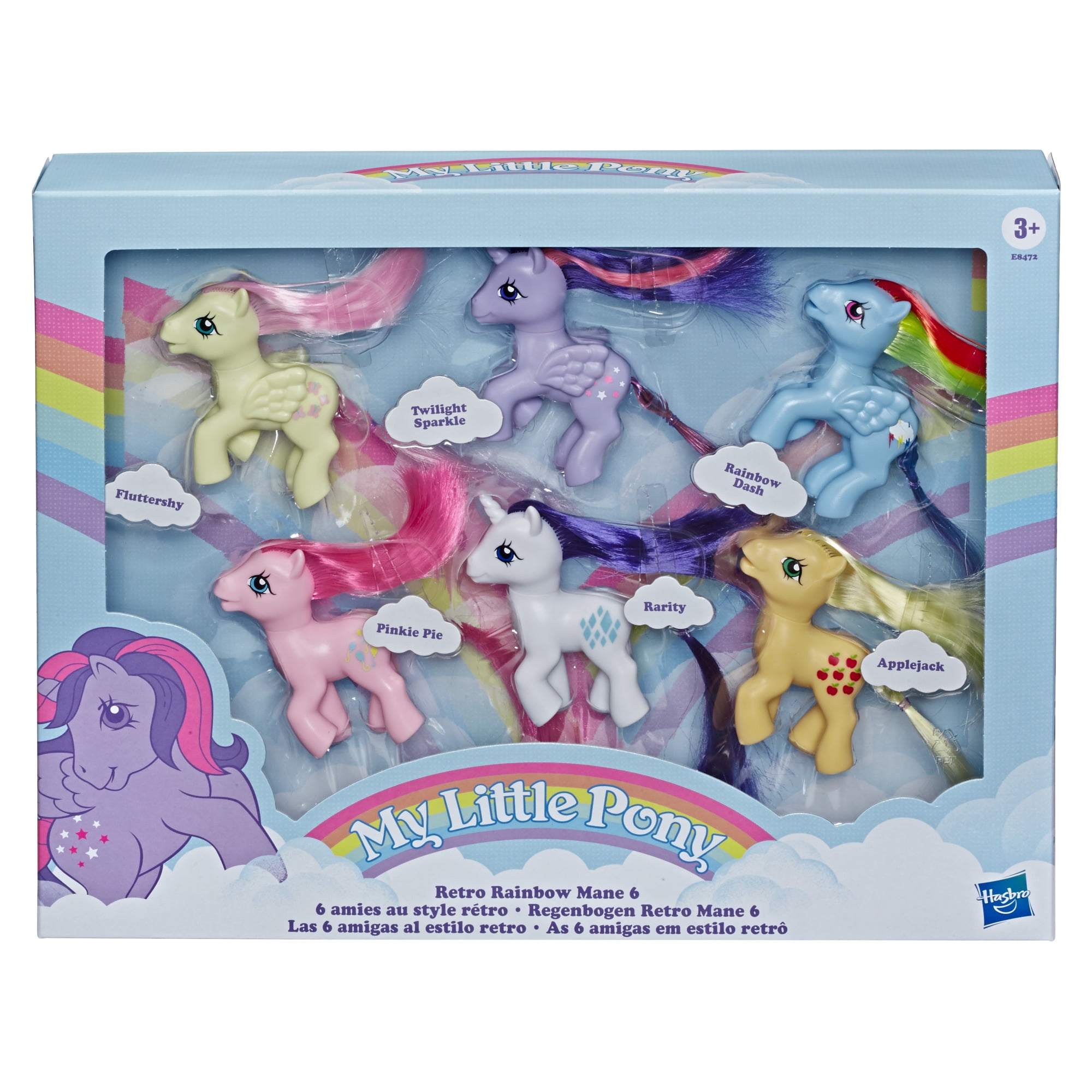 my little pony retro rainbow pony gift set