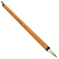 thumbnail image 1 of Miangastore 1Pc Creative Calligraphy Brush Practical Writing Brush Practical Brush Pen, 1 of 9