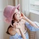 thumbnail image 5 of Sonducket Sombrero de paja con lazo, tejido ahuecado hecho a mano, cinta parasol para mujer, accesorios de verano Sombreros Rosa, 5 of 6