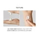 thumbnail image 4 of Beauty of Joseon - Protector solar Relief Sun Rice + Probióticos SPF 50+ PA++++, 4 of 8