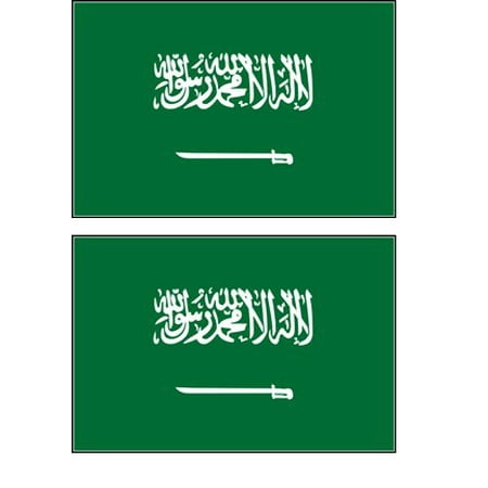 Nylon Eyelet - 2 Saudi Arabia Arabian Flag Magnets Refrigerator Locker Toolbox Appliances, Eyelets Nylon Premium 2x3ft History Asian Design National road Book Street SwordIslamic.., By Gary Overton