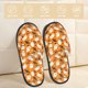thumbnail image 2 of Fotbe Cute Ghosts Pantuflas Peludas para Mujer con Estampado, Zapatillas de Peluche, Zapatos de Invierno para Casa, Uso Interior y Exterior-Medium, 2 of 8