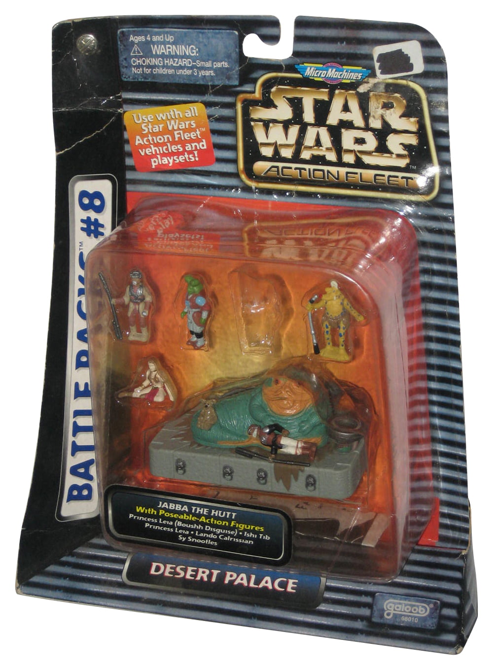 Micro Machines Star Wars Princesse Leia V4 