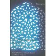 thumbnail image 4 of Islam and Inter-faith Relations: The Gerald Weisfield Lectures 2006, 4 of 5
