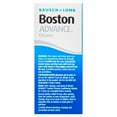 Boston ADVANCE Cleaner Contact Lens Solution for Rigid Gas Permeable Lenses 1 fl. oz