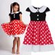 thumbnail image 1 of Nuevo Encanto Disney vestido de verano para niñas Mirabel Isabela vestido Casual niños ropa Frozen Elsa Anna Rapunzel disfraz Vestidos4T Gao Jinjia LED, 1 of 2