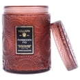 thumbnail image 1 of Higo prohibido - Pequeño por Voluspa para unisex - Vela de 5.5 oz, 1 of 2