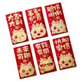 thumbnail image 4 of AMLESO 6Pcs Chinese New Year Red Envelopes Festival Lucky Money Envelope Red Packet B, 4 of 7