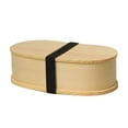 thumbnail image 4 of Rongfmy Lunch Box Japanese Sushi Tray Candy Box Snack Serving Box Food Storage Container G, 4 of 9