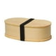 thumbnail image 4 of Lonchera, bandeja japonesa para sushi, caja para dulces, caja para servir refrigerios, contenedor para almacenar alimentos opcional, 4 of 9
