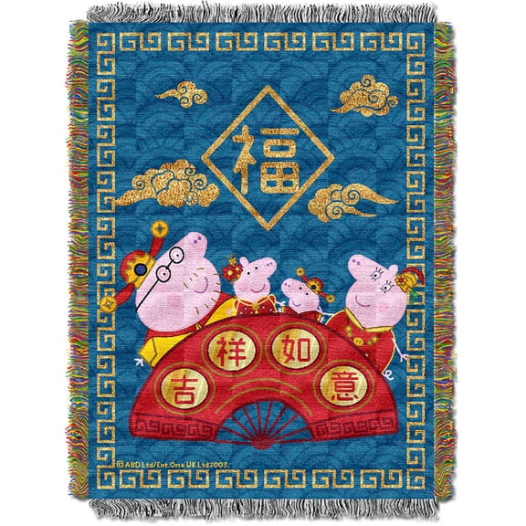 Peppa Pig Love My Space Woven Tapestry Throw Blanket