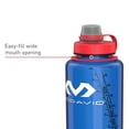 thumbnail image 5 of (2 pack) McDavid Sport Gamer 34oz / 1L Water Bottle, Blue/White, 5 of 9