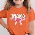thumbnail image 2 of T-Shirt pour Enfants, Imprimé de la Fête de l'Indépendance à Manches Courtes et Col Rond, Haut Décontracté et Polyvalent pour Garçons et Filles de 3 à 15 Ans, 2 of 6