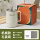 thumbnail image 3 of Mini taza eléctrica de 220V con funciones de ebullición y guisado, adecuada para entusiastas de la salud, 3 of 5