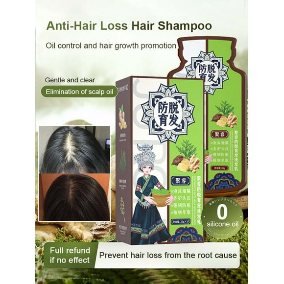 Ginger Plant Extract Hair Shampoo Ginger Plant Extract Shampoo 200ml