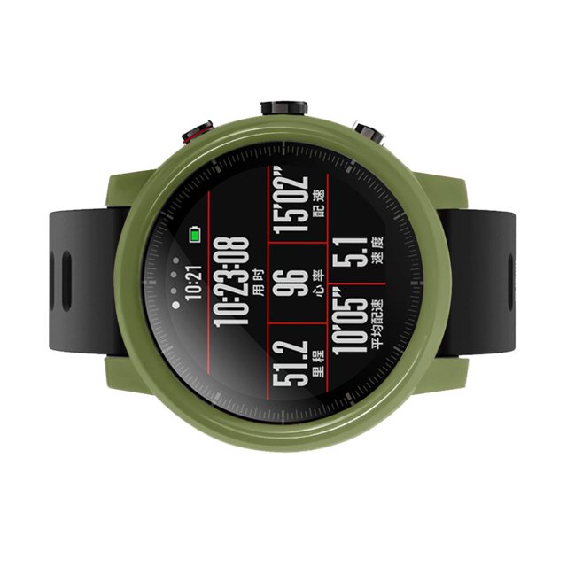 Remplacer la Coque de Protection de la Montre pour Amazfit 2 Génération
