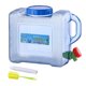 thumbnail image 1 of Barril de cubo de agua de 5L con grifo Bolsa de agua para acampar para barbacoa Picnic Senderismo Tmvgtek excursión de campamento, 1 of 9